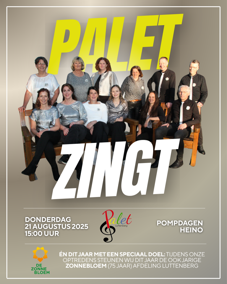 We genieten nog even van de zomer(vakantie), maar… 🎶